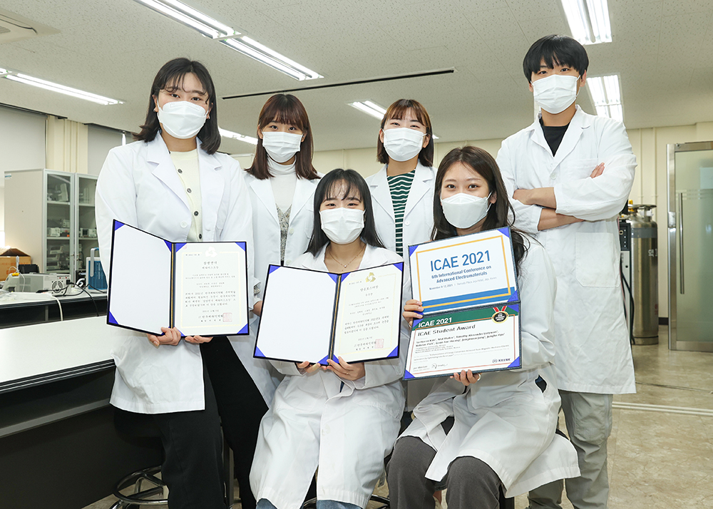 영남대 신소재공학부, 주요 학술대회 휩쓸며 ‘연구력 공인’