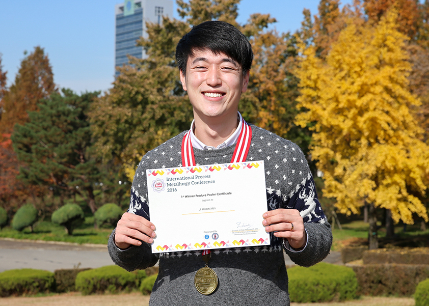 신소재공학부 민지훈 氏, 국제학술대회 1위 ‘쾌거’