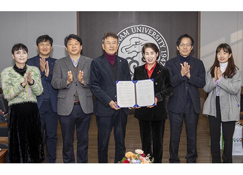 영남대-대구시행복진흥사회서비스원, 사회공헌 문화 확산 협약